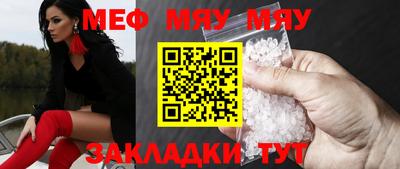 метадон Будённовск