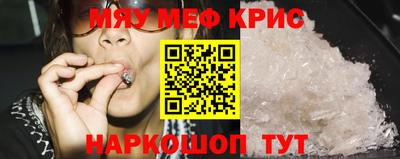скорость mdpv Северобайкальск