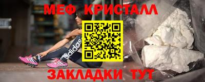 хмурый Бугуруслан