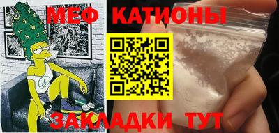 хмурый Бугуруслан