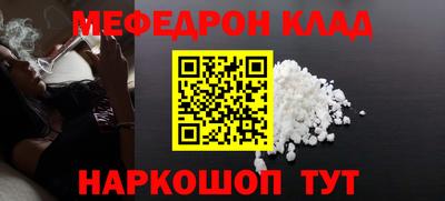 хмурый Бугуруслан