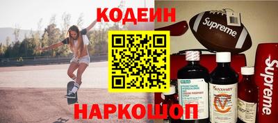 метадон Будённовск