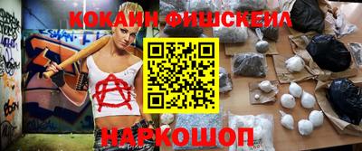 трава Бузулук