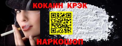 метадон Будённовск