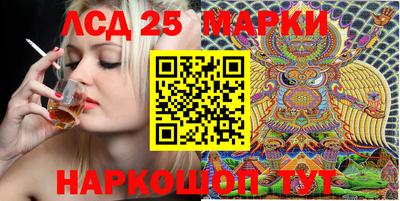 хмурый Бугуруслан