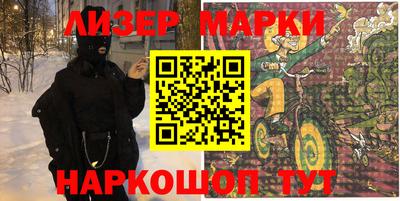 метадон Будённовск