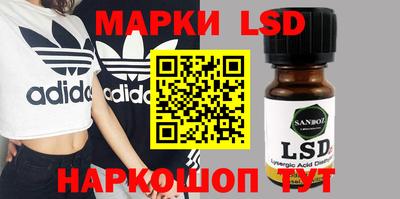 метадон Будённовск
