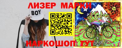 хмурый Бугуруслан