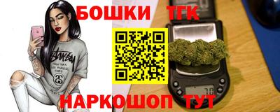 хмурый Бугуруслан