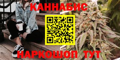 хмурый Бугуруслан