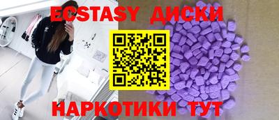 метадон Будённовск