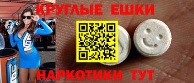 хмурый Бугуруслан
