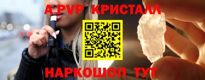 метадон Будённовск