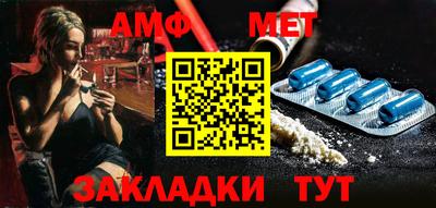 метадон Будённовск