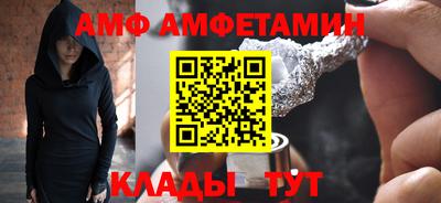 метадон Будённовск
