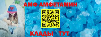 трава Бузулук