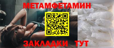 метадон Будённовск
