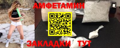 хмурый Бугуруслан