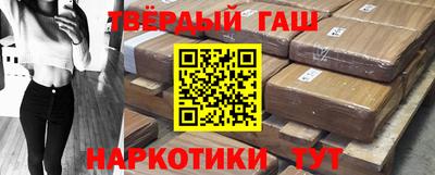метадон Будённовск
