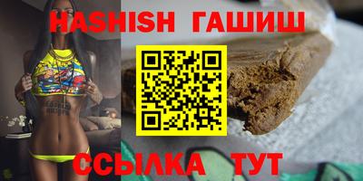 ГАЛЛЮЦИНОГЕННЫЕ ГРИБЫ Свободный