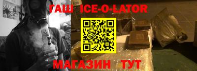 трава Бузулук