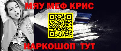 хмурый Бугуруслан