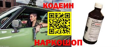 трава Бузулук