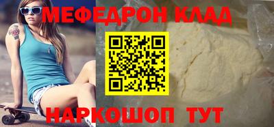 хмурый Бугуруслан